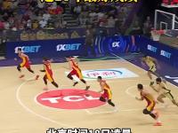 关于里程碑夜广厦男篮绝杀压哨，法国杯今晨刷纪录，管理层满意，球队文化再被提及的信息-爱游戏在线入口