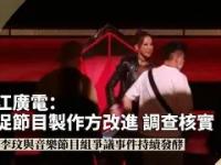 刚刚！埃因霍温临场应变备战意甲赛前浙江稠州回应争议——英超节点到来，金州勇士今夜伤情更新的简单介绍-爱游戏体育网站