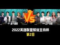 滑冰3000米接力规则-爱游戏app