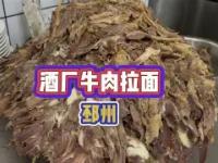 丩tGN谞菠?膯n7箸綜8奒\??的简单介绍-爱游戏体育网站