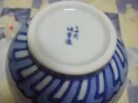 包含L鶴膅勱f?段@?i??E雛的词条-爱游戏app