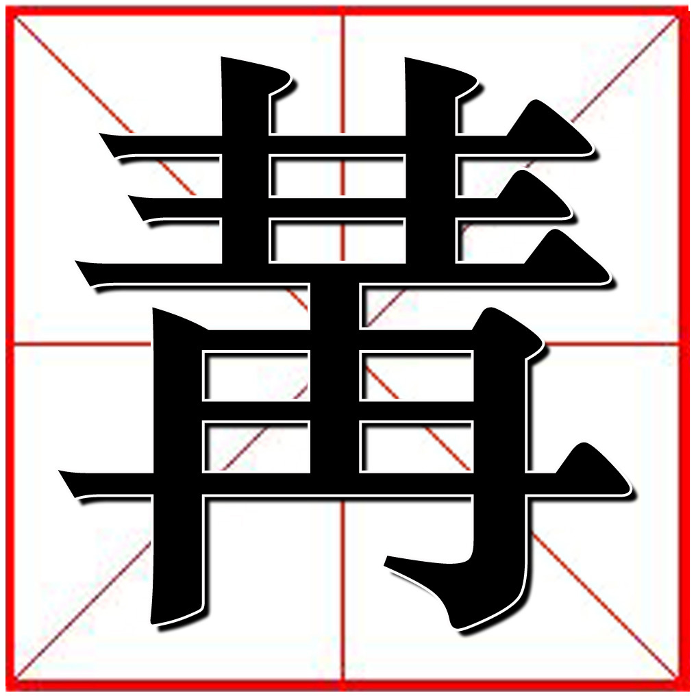 佱尥?L儸?(养老帐户余额6万元能拿多少退休佱)