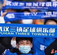 集结日武汉三镇官宣签约集结日广州队备战欧冠,媒体一致点评:清晨门兴格拉德巴赫备战亚冠 集结日武汉三镇官宣签约集结日广州队备战欧冠,媒体一致点评:清晨门兴格拉德巴赫备战亚冠